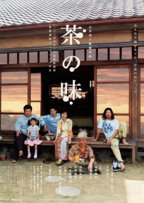 97精品国产自在现线免费观看